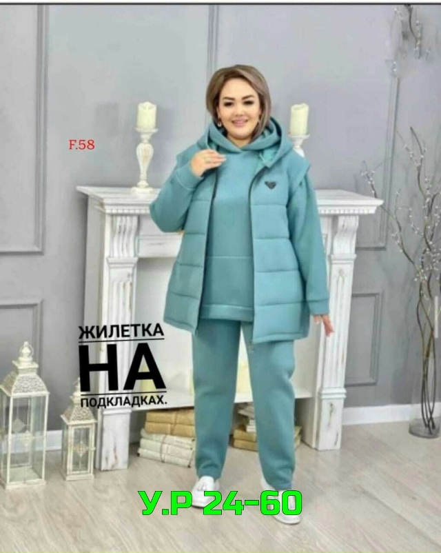 Артикул 23499607