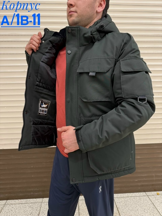 Куртка 23500040
