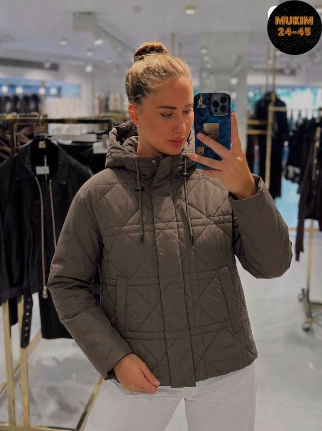 Артикул 23511473