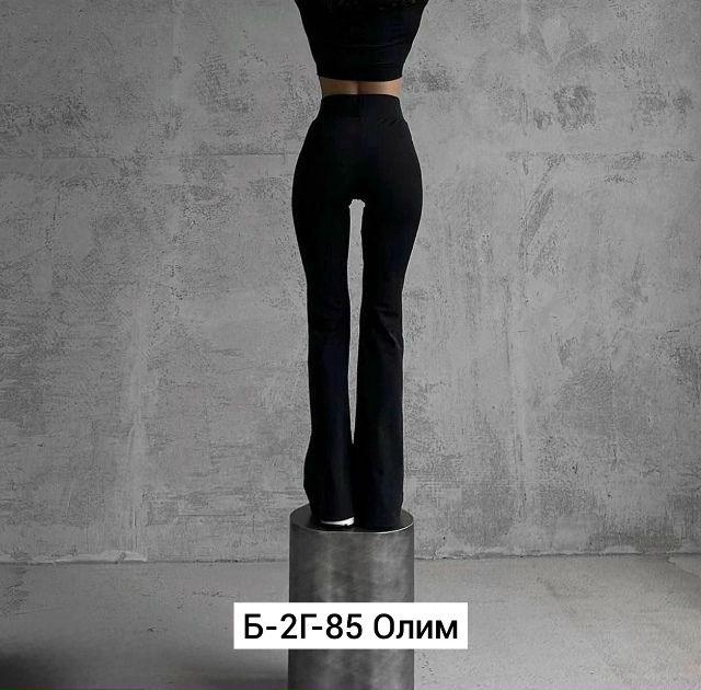 Брюки 23511956