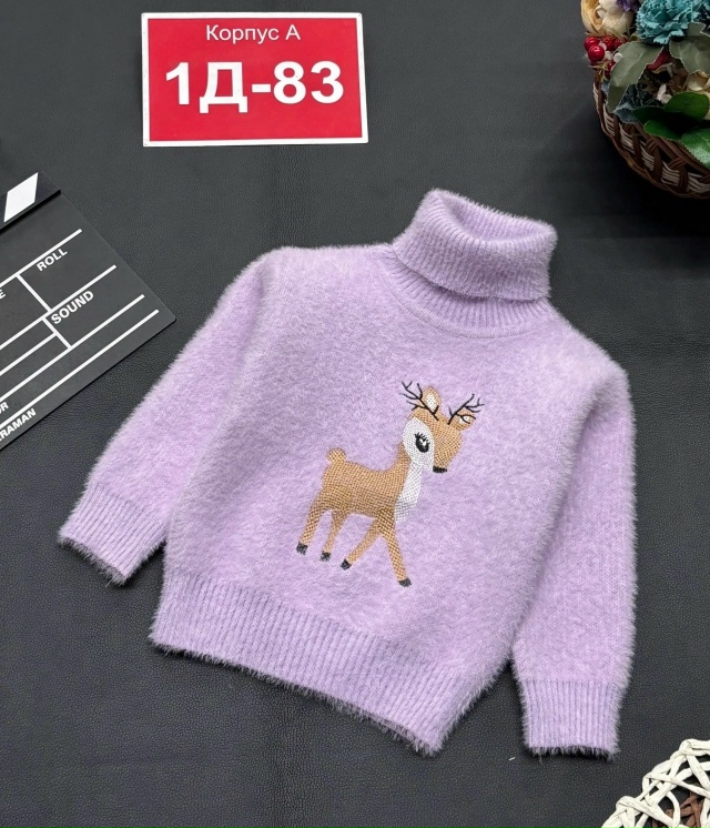 Свитер 23512196