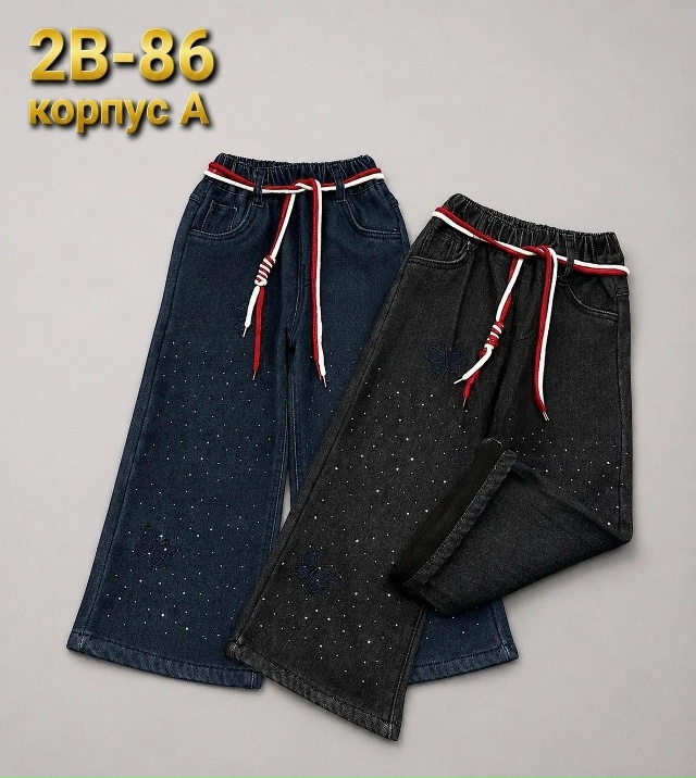 Джинсы 23511758