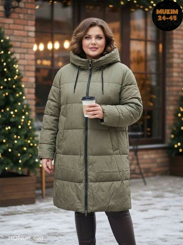 Артикул 23513059