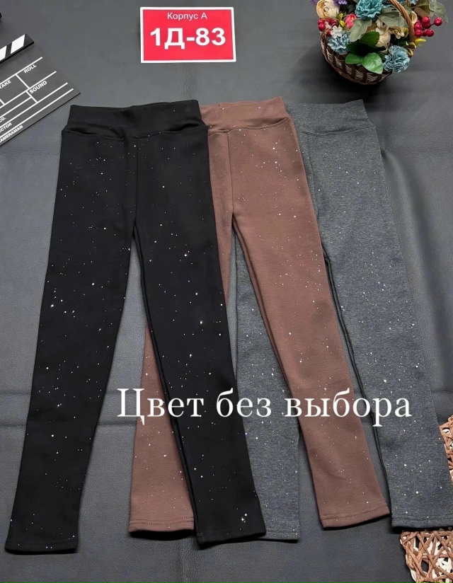 Леггинсы 23513478