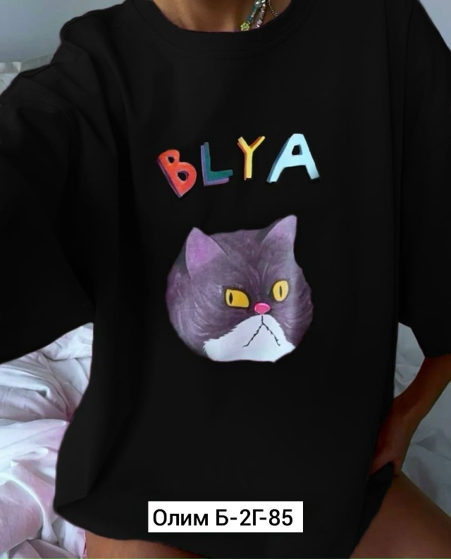 Футболка 23517035