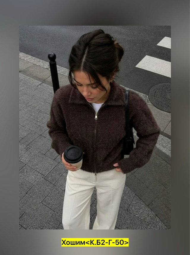 Свитер 23516440