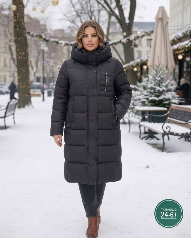 Куртка 23520191