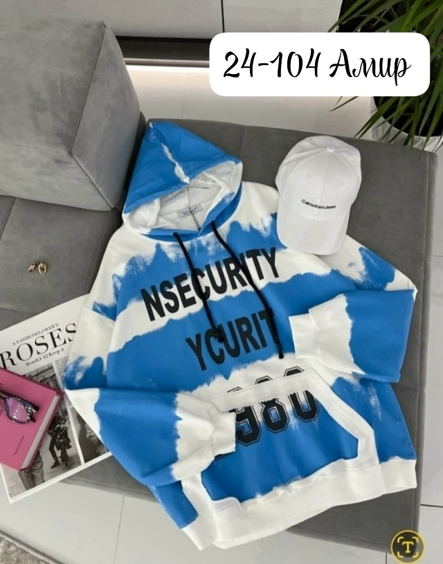 Артикул 23520819