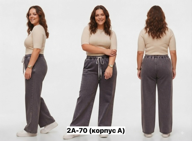 Брюки 23521642