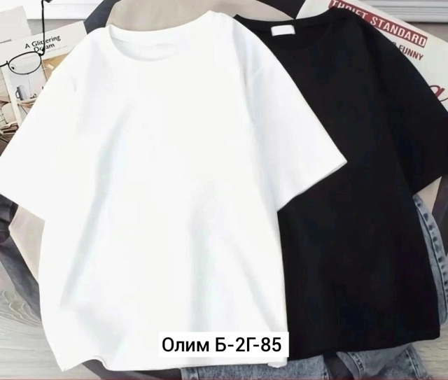 Футболка 23523935