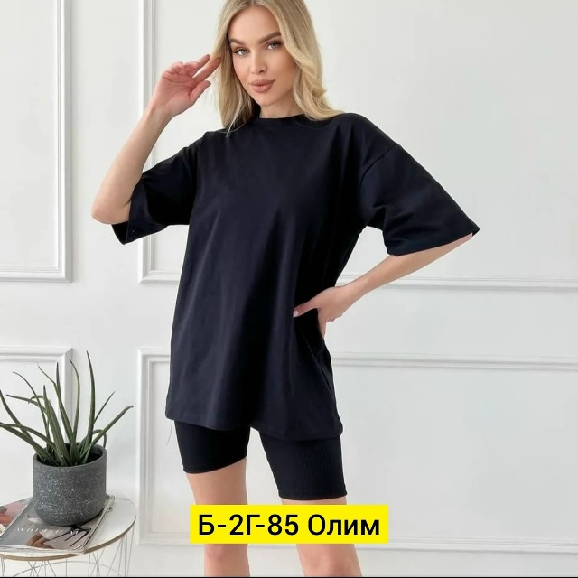 Футболка 23527877
