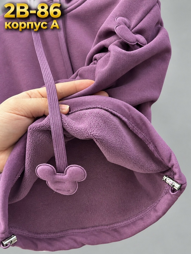 Костюм 23531583