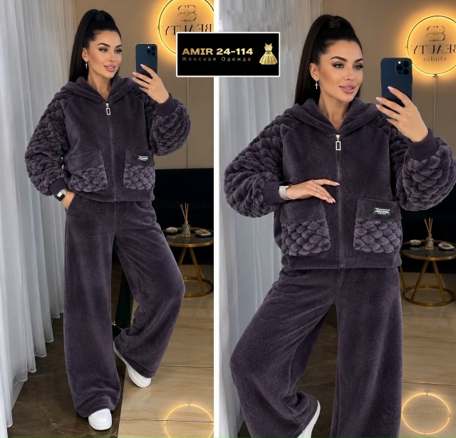 Брюки 23532242