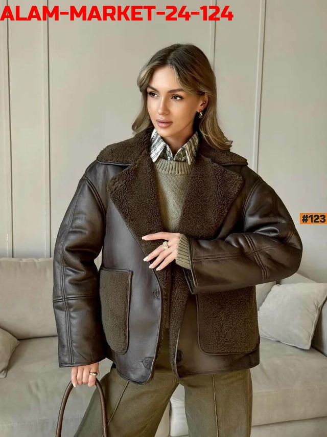 Артикул 23536235