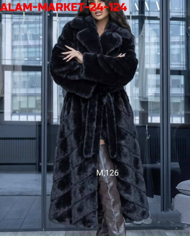 Шуба 23538312