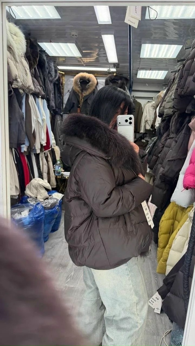 Куртка 23545280