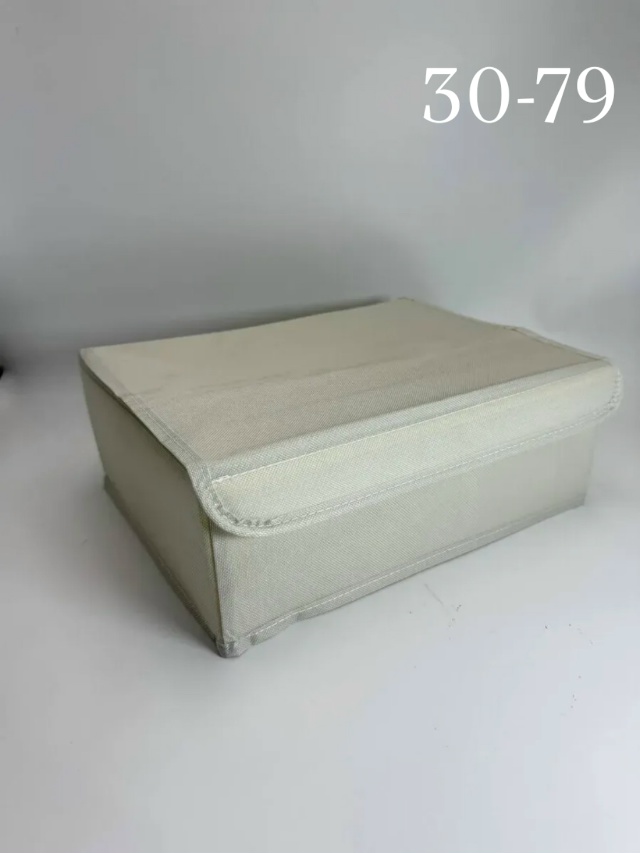 Органайзер для хранения 23548083