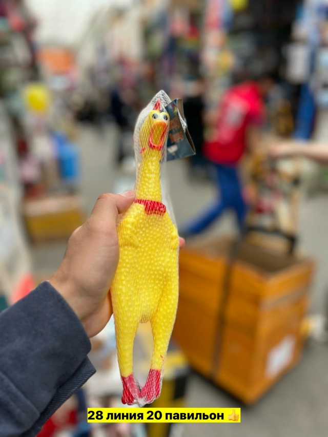 Игрушка 23558186