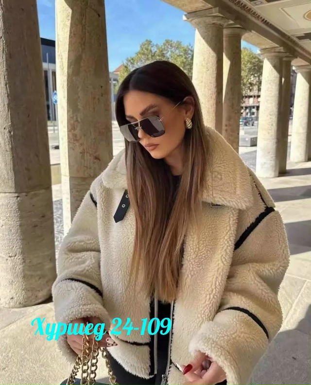 Дублёнка 23559240