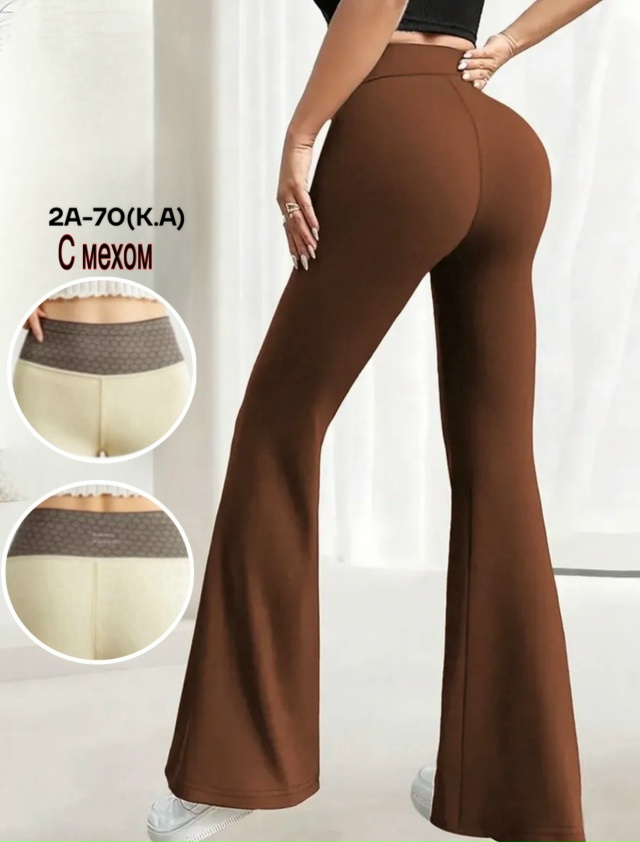 Брюки 23558308