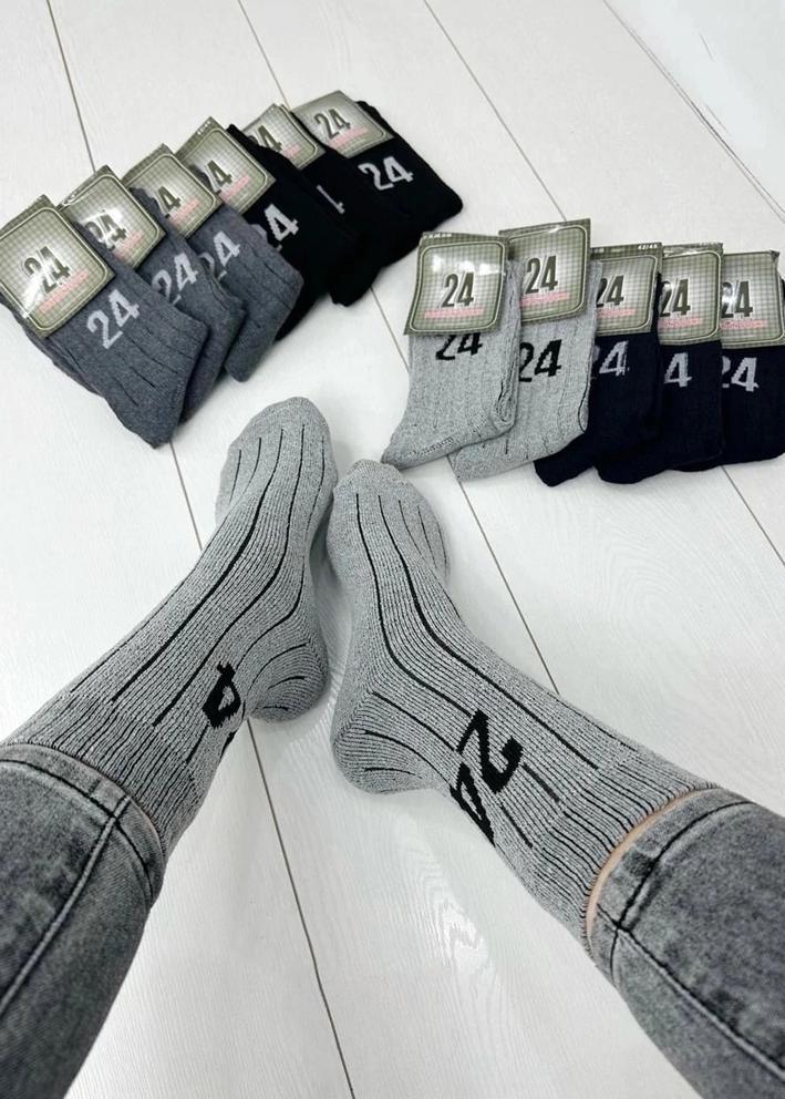 Носки 23540331