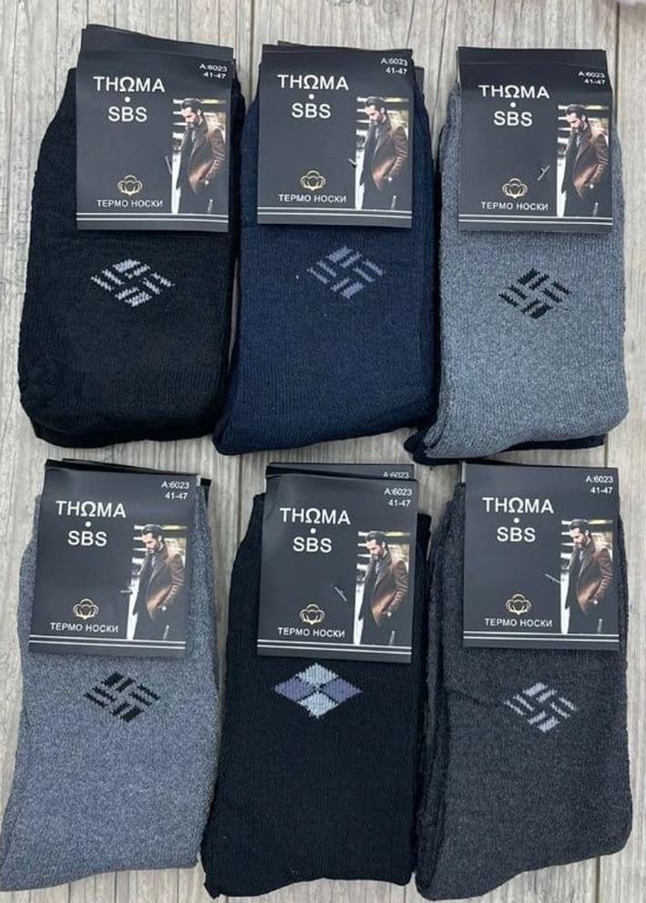 Носки 23540388
